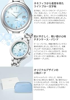 Amazon.co.jp: [カシオ] 腕時計 シーン 【国内正規品】 電波